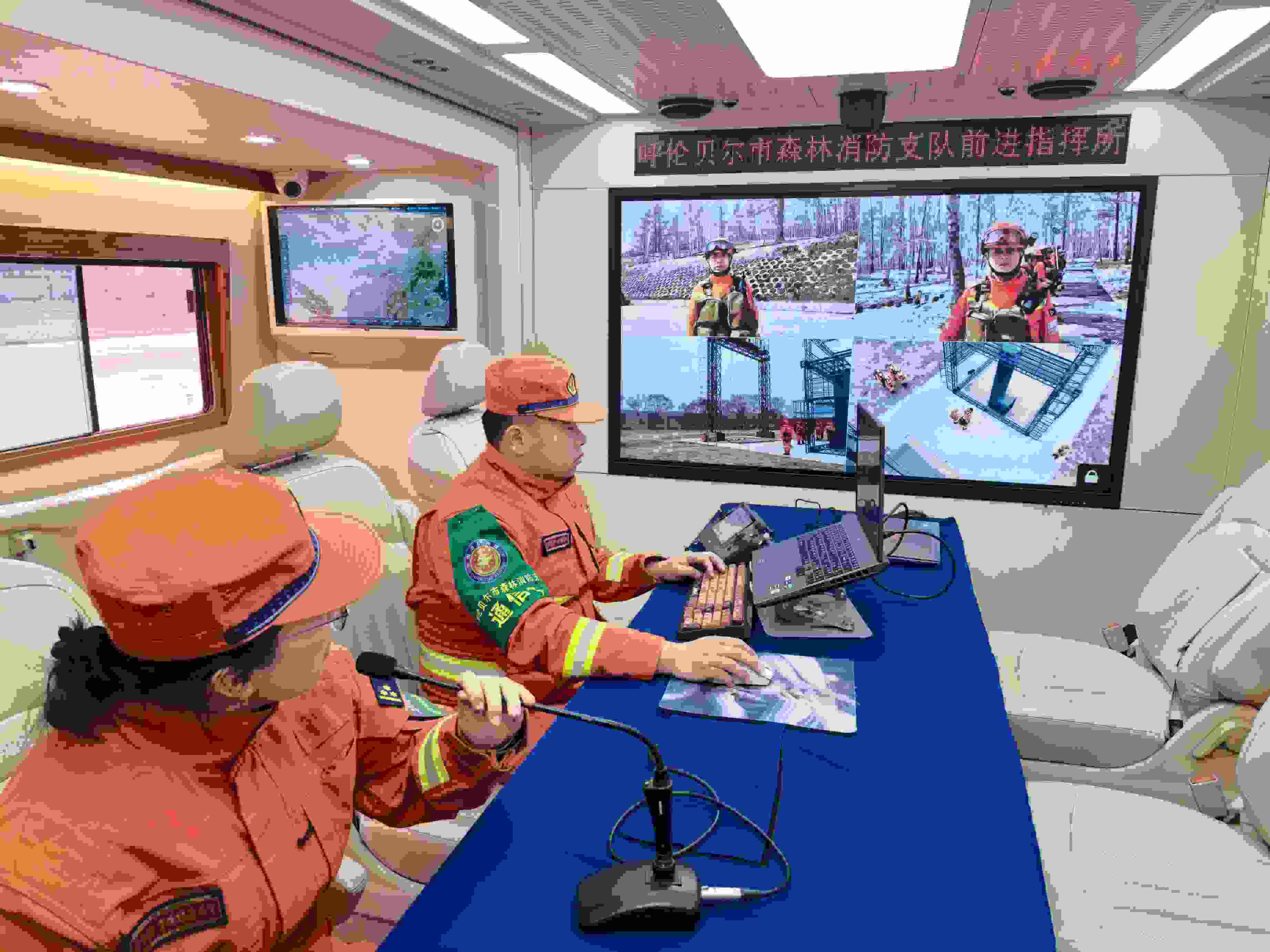 呼倫貝爾市森林消防支隊前進(jìn)指揮所。人民網(wǎng)記者 郝萍攝