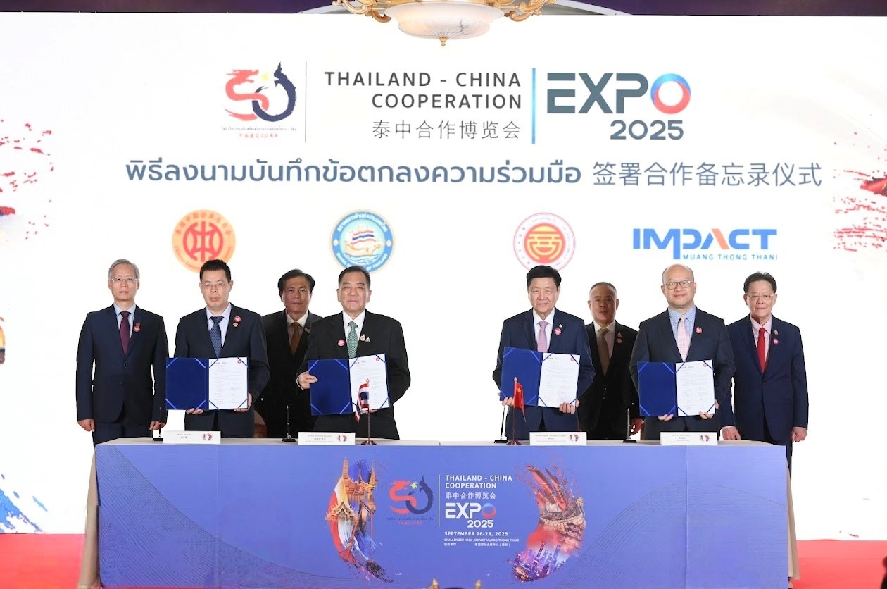 2025泰中合作博覽會(huì)合作備忘錄簽約儀式。泰國中企總商會(huì)供圖