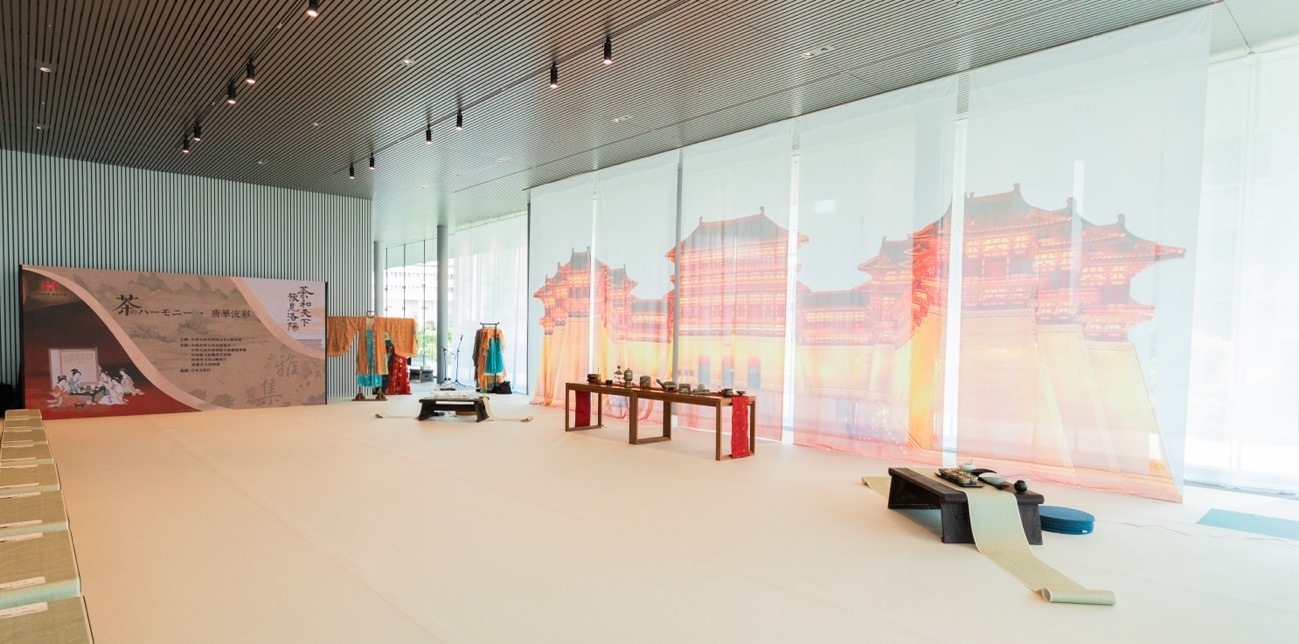 “茶和天下 豫見洛陽”雅集空間。中國駐大阪旅游辦事處供圖