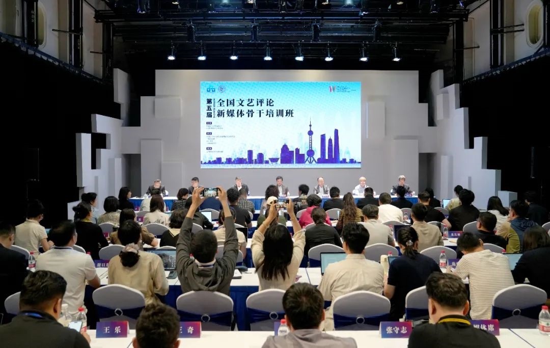 開班式現(xiàn)場。主辦方供圖