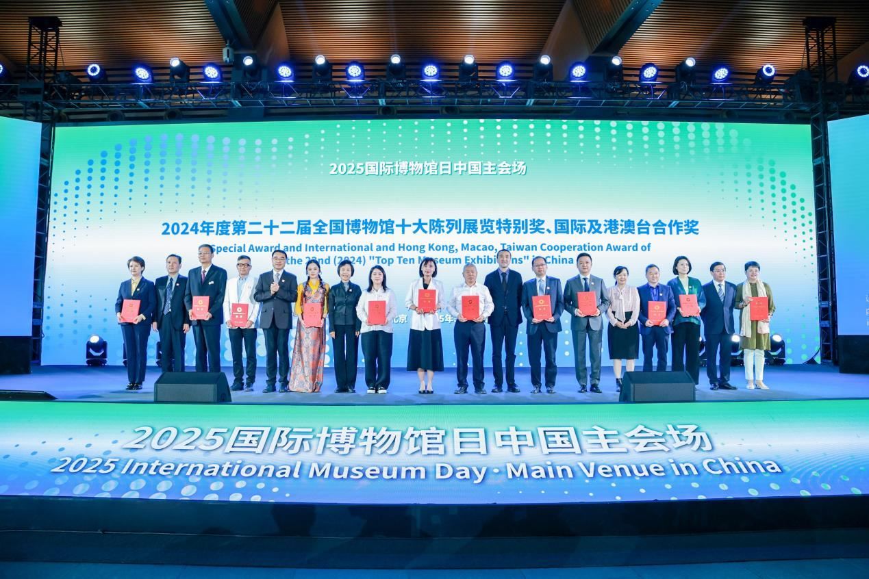 活動(dòng)現(xiàn)場(chǎng)。主辦方供圖