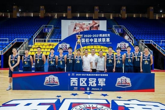 重慶市第一實(shí)驗(yàn)中學(xué)?；@球隊(duì)獲得冠軍。