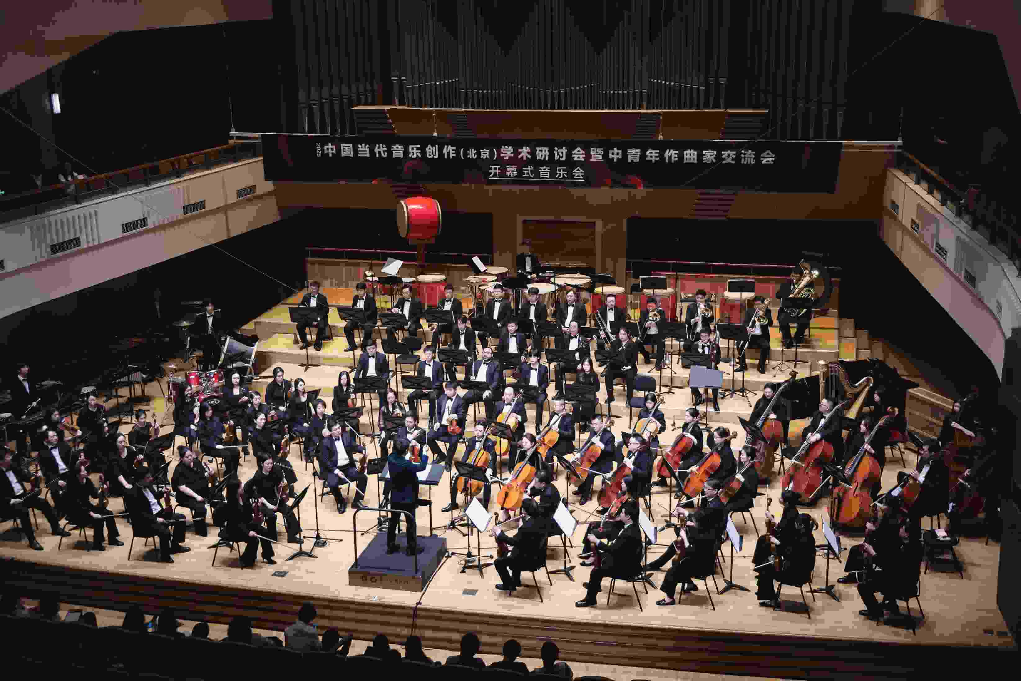開幕式音樂(lè)會(huì)。學(xué)校供圖