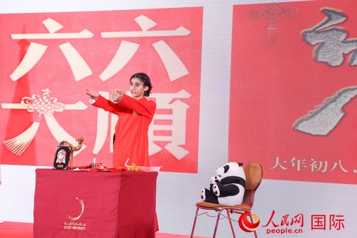 快板表演。人民網(wǎng)記者任皓宇攝