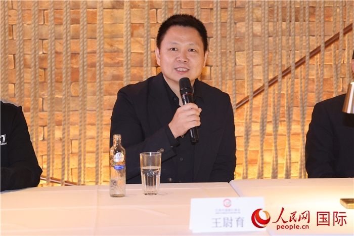 中國駐里約熱內(nèi)盧總領(lǐng)館副總領(lǐng)事王尉育在座談會(huì)上致辭。 人民網(wǎng)記者 時(shí)元皓攝