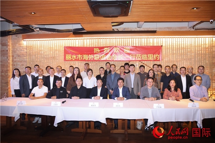 參加麗水市海外聯(lián)誼會(huì)代表團(tuán)與里約僑界座談的嘉賓。 人民網(wǎng)記者 時(shí)元皓攝