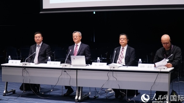 與會專家熱切交流。人民網(wǎng) 蔣曉辰攝